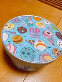 イロイロ☆いろは　第８号